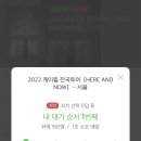 비어헌트 이미지