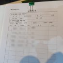 전곡항 클럽하우스 1층 이미지