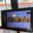 유가네닭갈비 하양점 이미지