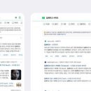 클로바의원 이미지