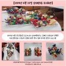 상대원3동복지회관 | [상대원 봉사활동 후기]상대원3동복지회관 봉사활동 후기