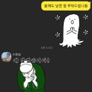 진해스파랜드 이미지