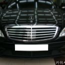 골드워시 이미지