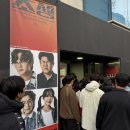 고추잠자리 | 나만의 작은 밴드 고추잠자리 콘서트 후기