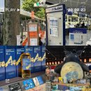 부산신항국제터미널(주) 본관식당 | 신주쿠 워싱턴 호텔에서 나리타공항 가는 법, 나리타공항 에어부산 기내 수하물, 면세점 쇼핑 식당