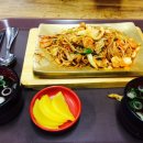 박한의원 이미지