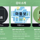 소라컨설팅