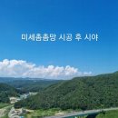 물금로 이미지