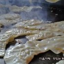 미성당 납작만두