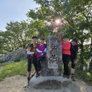 진안마이산(장수) 이미지