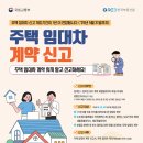 캡틴공인중개사사무소 이미지