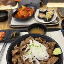 매일푸드