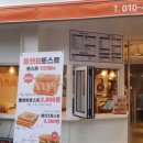 카페 샐러드101