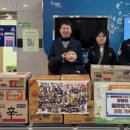 참좋은 월천합기도 이미지