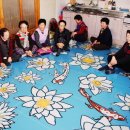 안구경로당 이미지