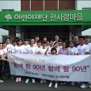 우보한의원 이미지