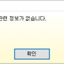 경희보라한의원 이미지