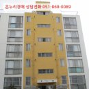 1공단로-10 이미지