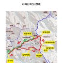 제127차 2025년3월9일(일) 기차산(738m)정기산행(완주) 이미지