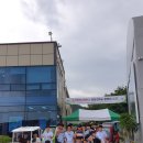 대풍공업 이미지