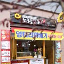 신대중흥7차 정문 옆 이미지