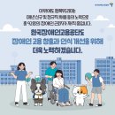 행복두드리미 이미지