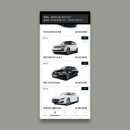 베스트렌트카 이미지