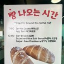 632 | 경기도 남양주 대형카페 한강632Street 방문 후기