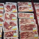 북면농협하나로마트 이미지