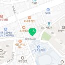 효령로68길 56 이미지