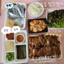 제일족발 | '조향족발' 전국에서 제일 맛있는 족발집 내돈내산 솔직 후기 - 문정,장지,송파 최고 맛집