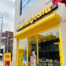 컴포즈커피관악신사교차로점 | 신대방역카페 컴포즈 신메뉴 어메이징 오트 토피넛 라떼 크런키 피스타치오 초코 후기