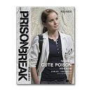 에피소드 이미지