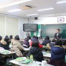 장림여자중학교 이미지