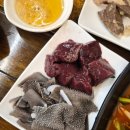 대구 뭉티기 찐맛집 거동생고기