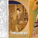 홍루몽 - 서초구 반포대로12길 26 | 홍루몽