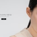 시내헤어(HAIR) 이미지