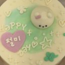 난이케이크 이미지