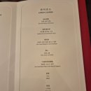 도원프라자 이미지