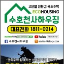둔내로35