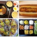 점핑PT&샐러드