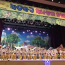 작은왕국어린이집 이미지