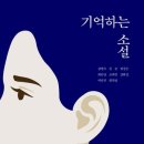 삼풍도서출판
