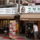 고릴라과천 네이버블로그