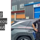 (주)션킴모터스 이미지