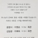 새론약국 이미지