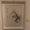 천년학 | 2025. 汶 星 會 展 2025. 02.24.~03.01. 부산광역시청 제1전시실 (후기)