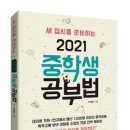 타임북스 이미지