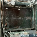 의성밧데리 이미지