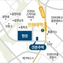 로이공인중개사사무소 이미지